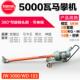 马攀机 底盘螺母丝拆卸机 弓卡子机 汽车钢板机 5千瓦万向骑马机