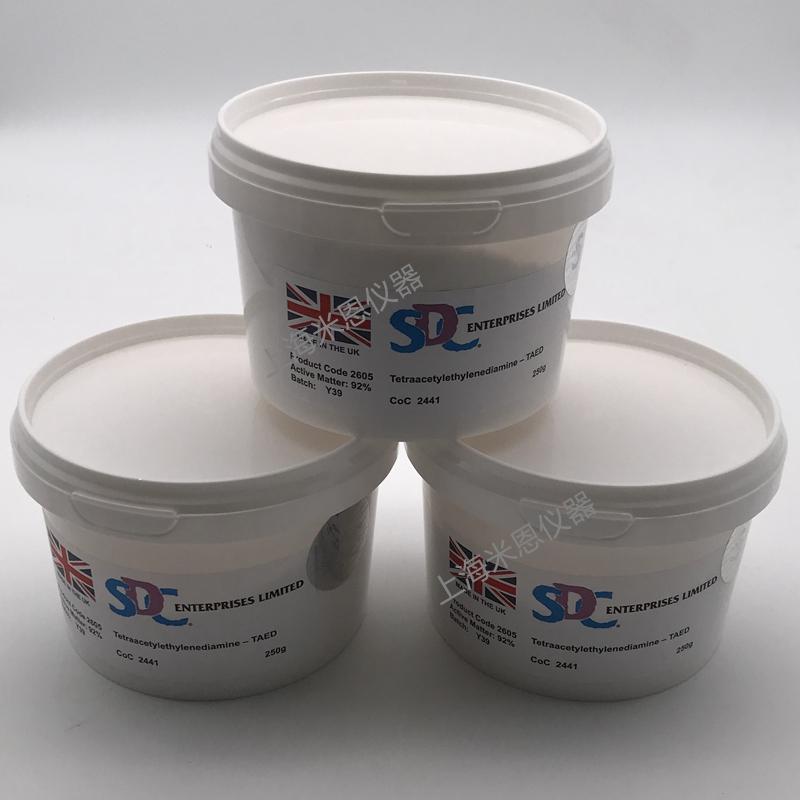 SDC TAED洗涤剂洗衣粉TAED粉剂测试试剂色牢度测试用品英国进口