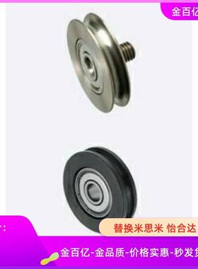 MBFM40圆皮带轮MBF23/MBFS18-2.1/MBGN50/48/60/MBG80/28/100/3.1