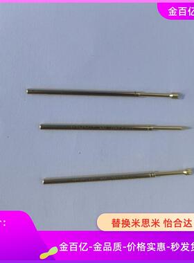 NP58探针NR/A/C/J/H/N/NP60SF-D NR60A/E/D/B/F/68-SF/PNP-G/12