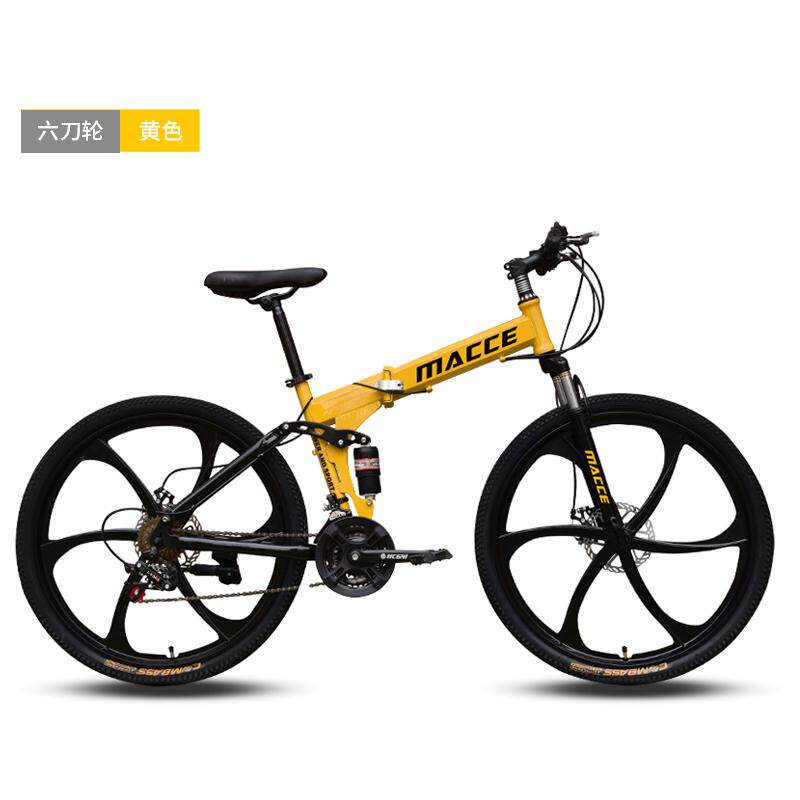 进口山地折叠自行车双减震男女赛车越野变速一体轮学生轻便自行车