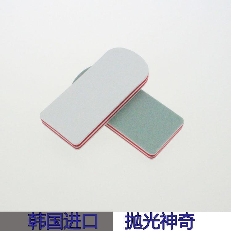双面抛光板 抛光条 银饰玉器木器抛光工具 琥珀 手串红木打磨块