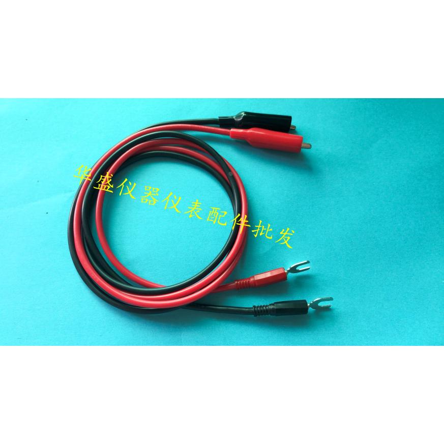 软硅胶上海 QJ44直流双臂电桥 标准测试线 带测试夹 四端钮测量钳