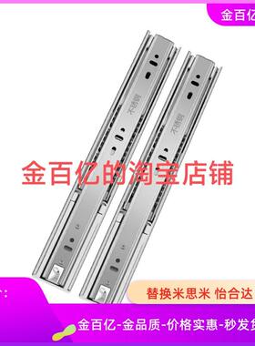 SSRXY2714线性C-SSRXC2718滑轨SSRY2708 2710/2712/2716/SRXY2720