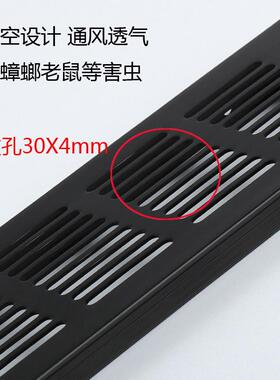 嵌入式冰箱内嵌式隐藏专用通风格栅黑色银色换气网进出风口排气孔