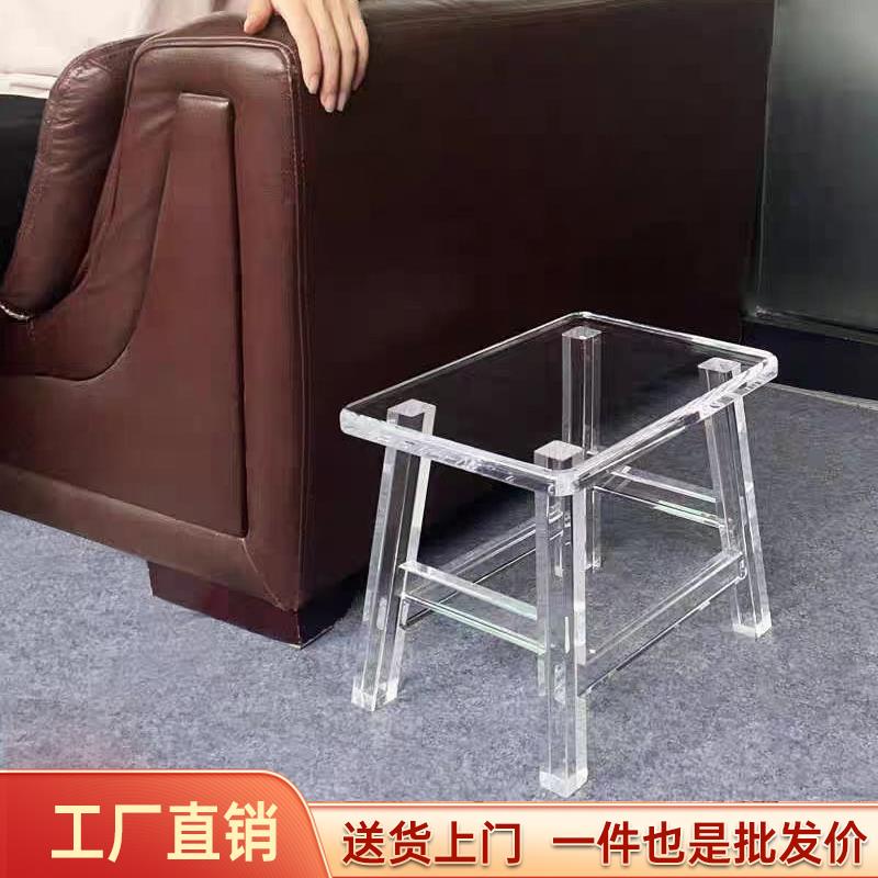 亚克力吧台凳透明水晶质感客厅沙发酒吧高脚椅加厚浴室洗澡小凳子
