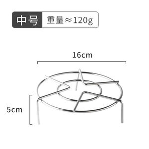 304不锈钢鸡蛋蒸架家用蒸笼电饭锅高压锅内小架子高脚隔水蒸菜架