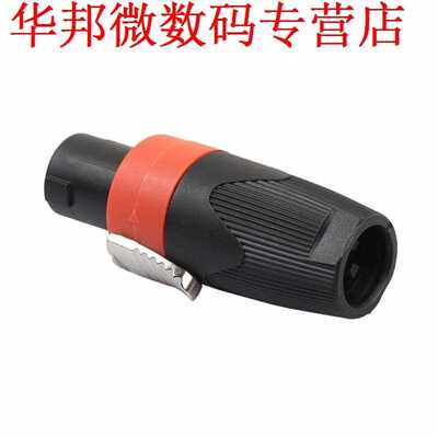 网红10Pcs 4 Pole Adapter Speaker Amplifier Connector Convert