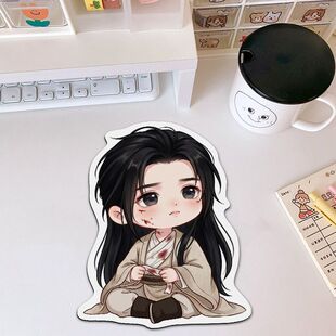 Q版 张凌赫逐玉周边鼠标垫古风谢征高颜值电脑滑鼠垫异形办公学习