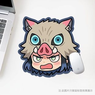 鬼灭之刃小号异形鼠标垫卡通小号便携硅藻泥耐脏防滑护腕键盘桌垫
