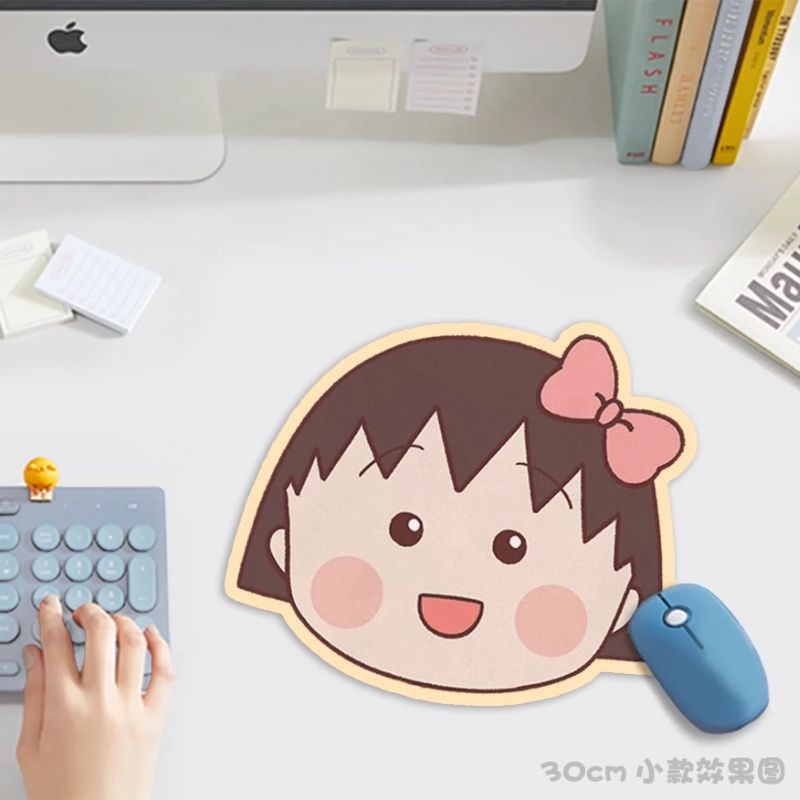 樱桃小丸子异形鼠标垫小号白领办公家用游戏笔记本电脑学习桌垫