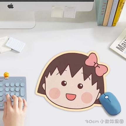 樱桃小丸子异形鼠标垫小号白领办公家用游戏笔记本电脑学习桌垫