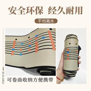 古琴音位图桌垫初学者音阶贴音符音标定位贴指法记号琴弦音区标