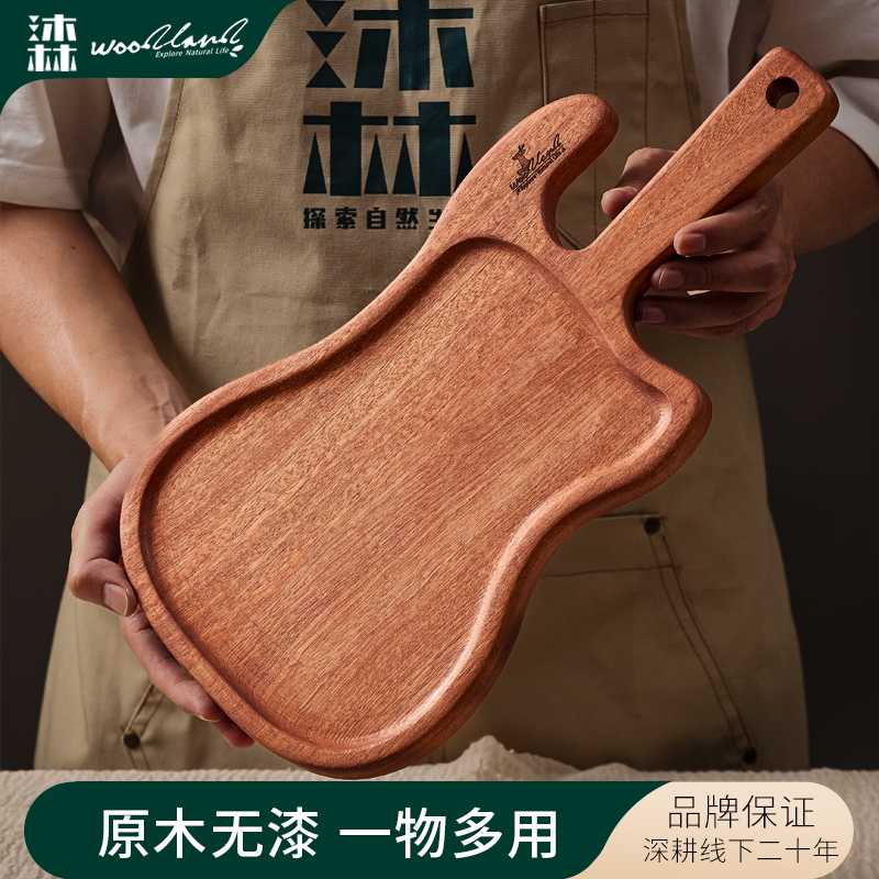 沐林创意牛排盘实木装饰盘