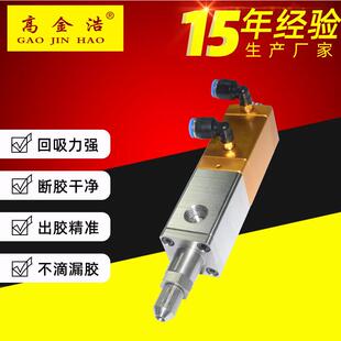 001HXF复动式 TTF 回吸阀大流量硅胶单组份环氧树脂导热硅脂胶阀