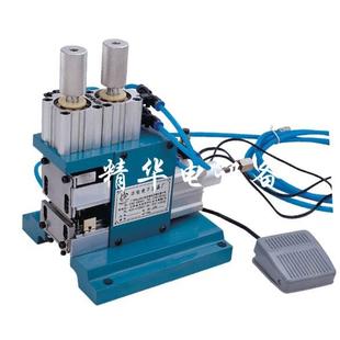 絕緣電纜線材剝線機阻燃線纜裁線機