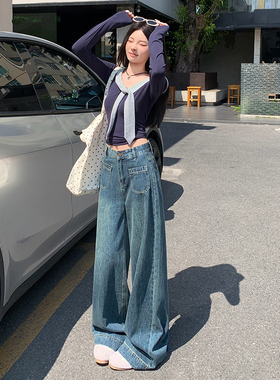 KAPOK979水泥灰阔腿牛仔裤女新款高腰宽松显瘦深蓝色直筒拖地裤子