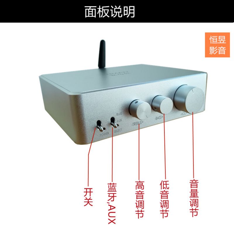库存迷你大功率数字2.0功放机放大器小型高保真发烧蓝牙桌面家用