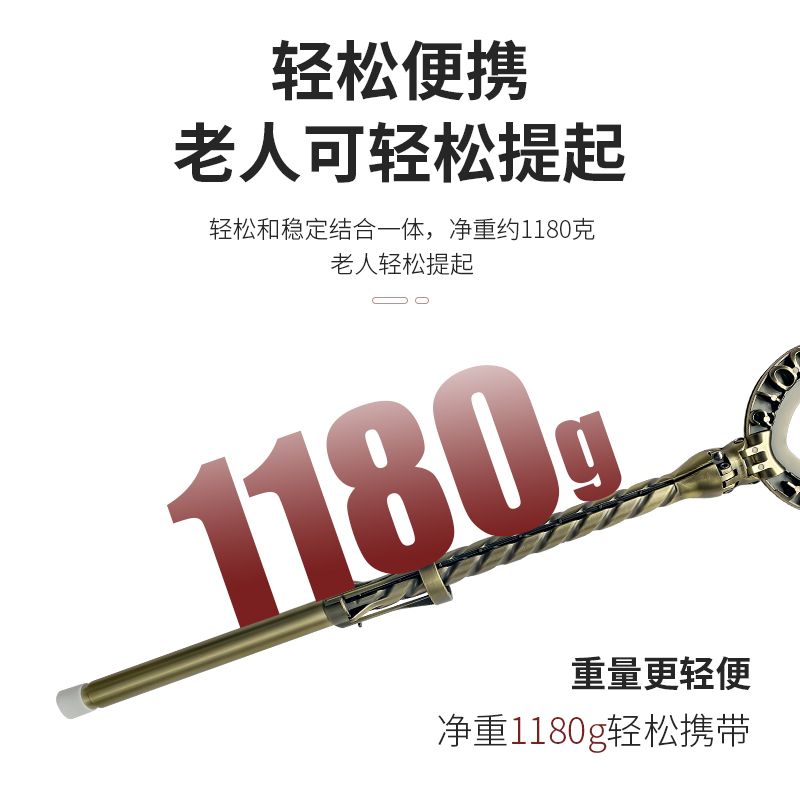 老人拐杖碳素超轻伸缩手杖四脚防滑拐棍碳纤维拐棍多功能凳