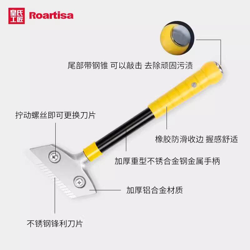 省力美缝胶枪工具套装美缝刀铲刀勾缝刀美纹纸美缝蜡阴阳角压片,家装主材,其它类瓷砖,淘宝优惠券,粉丝福利购,淘宝优惠卷