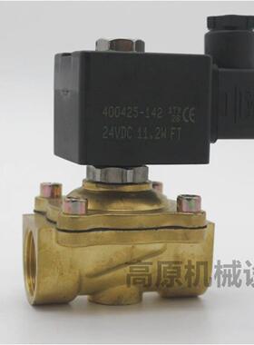 SCG238E018SCE238D001SCE238D002SCE238D003电磁阀