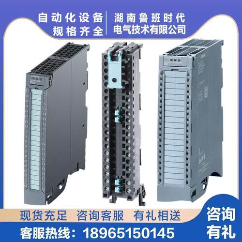 6ES7531-7NF00-00西/门子S7-1500模拟量输入模块6ES75317NF00