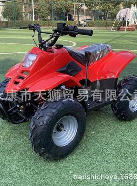 ATV沙滩车自动档儿童青少年越野摩托车全地形四轮车110汽油沙滩车