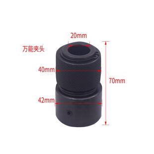 气铲气锤自锁套免弹簧接头风铲150/190/250快速免簧接头快接头