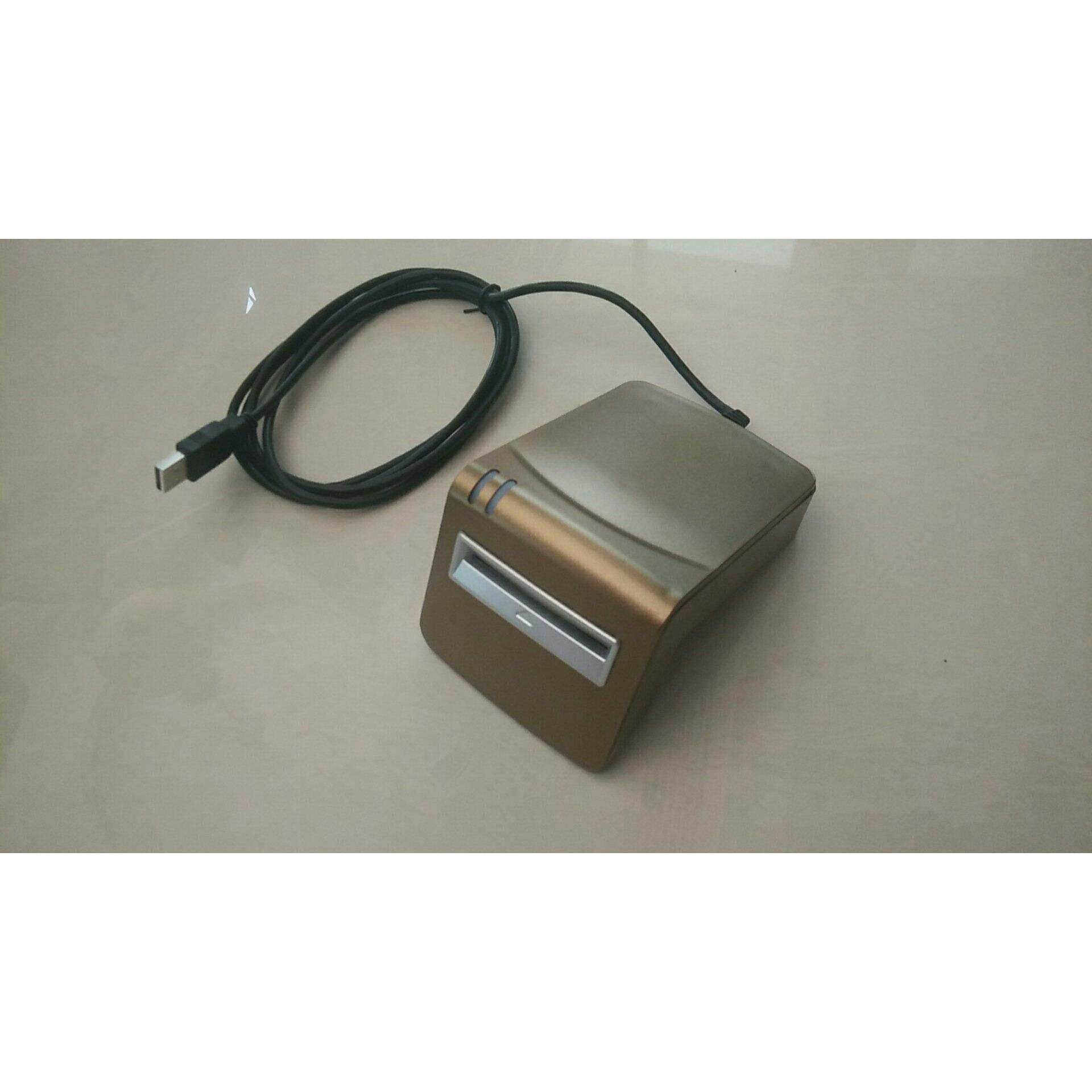 新款预付费IC卡表专用读卡器金色读卡器