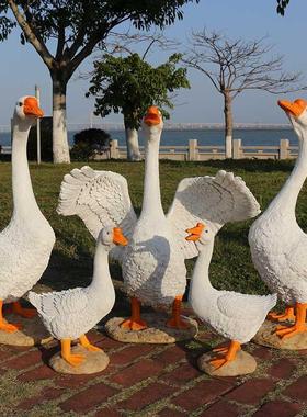 树脂工艺品大白鹅摆件户外庭院花园小品装饰动物雕塑庭院摆件