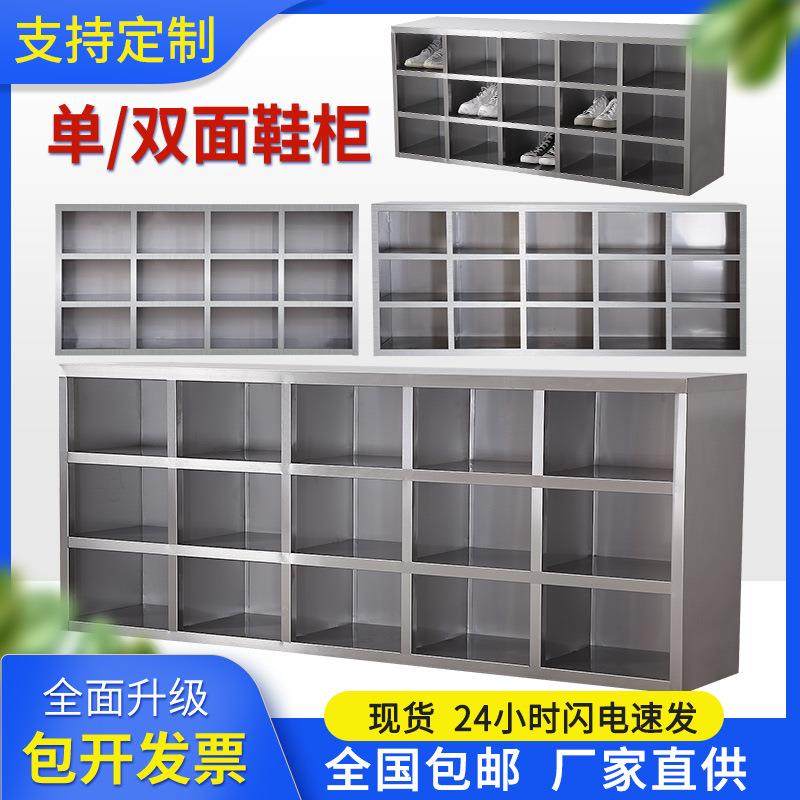 不锈钢更鞋柜实验室无尘净化车间换鞋凳单面双面食品厂员工换鞋柜,商业/办公家具,办公储物柜,淘宝优惠券,粉丝福利购,淘宝优惠卷