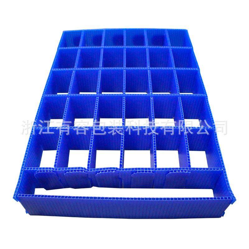 PP中空板塑料刀卡焊接格挡宁波万通板五金格挡分隔环保材环保材料,橡塑材料及制品,塑料片材/塑料卷材,淘宝优惠券,粉丝福利购,淘宝优惠卷