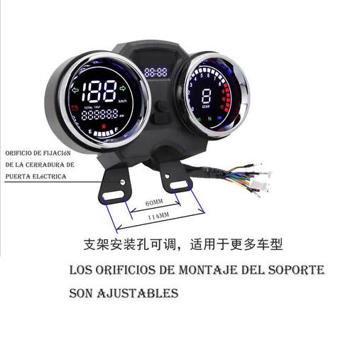 南美CARGUERO200摩托车ItalikaRc200RC250Thunder125仪表