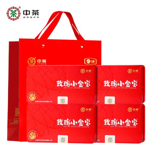 中茶云南玫瑰普洱花茶400g熟茶