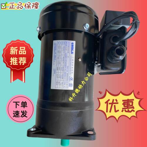 台湾工机厂股份有限公司