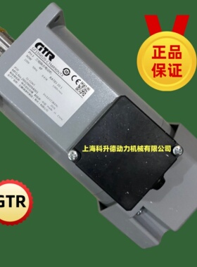 GF18N040-ZTBY90NT GF18N040-CTBY90NTX NISSEI株式会社日精 日静