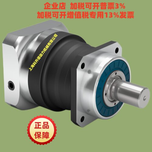 NEUGART纽卡特行星减速器PLN115