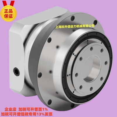 NUEGART纽卡特减速机PSFN064