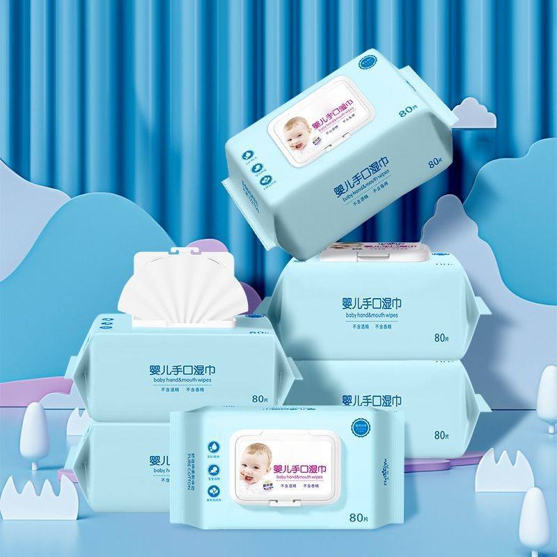 2包婴儿大容量装家手口湿巾装加厚清洁专用宝宝湿纸巾带盖,洗护清洁剂/卫生巾/纸/香薰,常规湿巾,淘宝优惠券,粉丝福利购,淘宝优惠卷