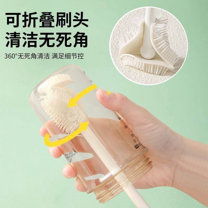 3个长柄硅胶杯刷长柄刷水杯奶瓶刷破壁机专用清洁缝隙刷杯刷替换,家庭/个人清洁工具,杯刷/瓶刷,淘宝优惠券,粉丝福利购,淘宝优惠卷