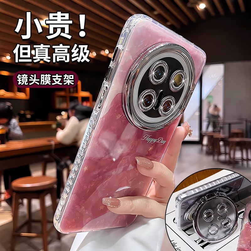镜头支架适用华为mate70手机壳mate60pro晕染贝壳纹p70pro+十带镜头膜pura70pro全包硅胶防摔m60高级感por套I