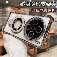 磁吸带支架适用vivox200ultra手机壳x200s透明x200pro新款气囊y300防摔高级x100自带镜头膜全包男x100s硅胶女