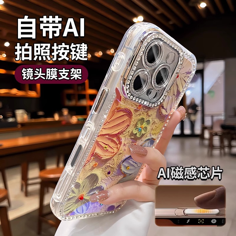 水钻镜头膜适用苹果16新款手机壳iphone16promax带支架15pro相机按键全包保护14油画花朵13气囊防摔高级女ins