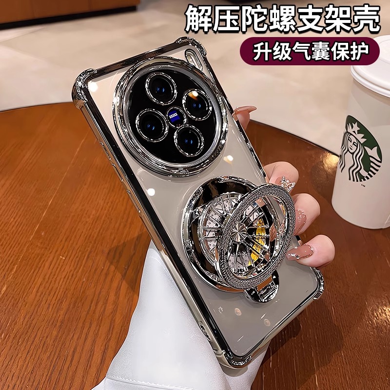 适用于vivox200pro手机壳x200带支架x100s新款透明高级感x90镜头全包x80气囊防摔ultra硅胶套x60女mini保护套