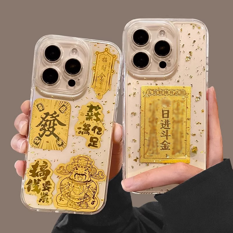 新年财神爷适用苹果16promax手机壳iphone16Pro日进斗金15创意文字新款14plus高级13pm硅胶12透明11软金箔女i