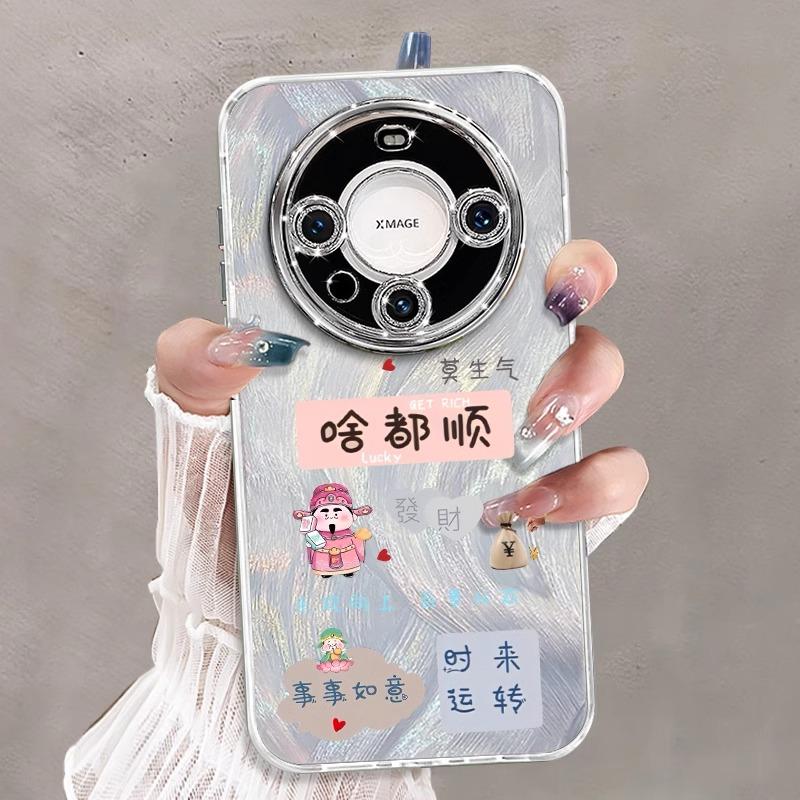 适用华为mate70pro手机新款壳mate60自带镜头膜50pro小众pura80外壳40高级感镜头全包防摔mate60保护套in女款