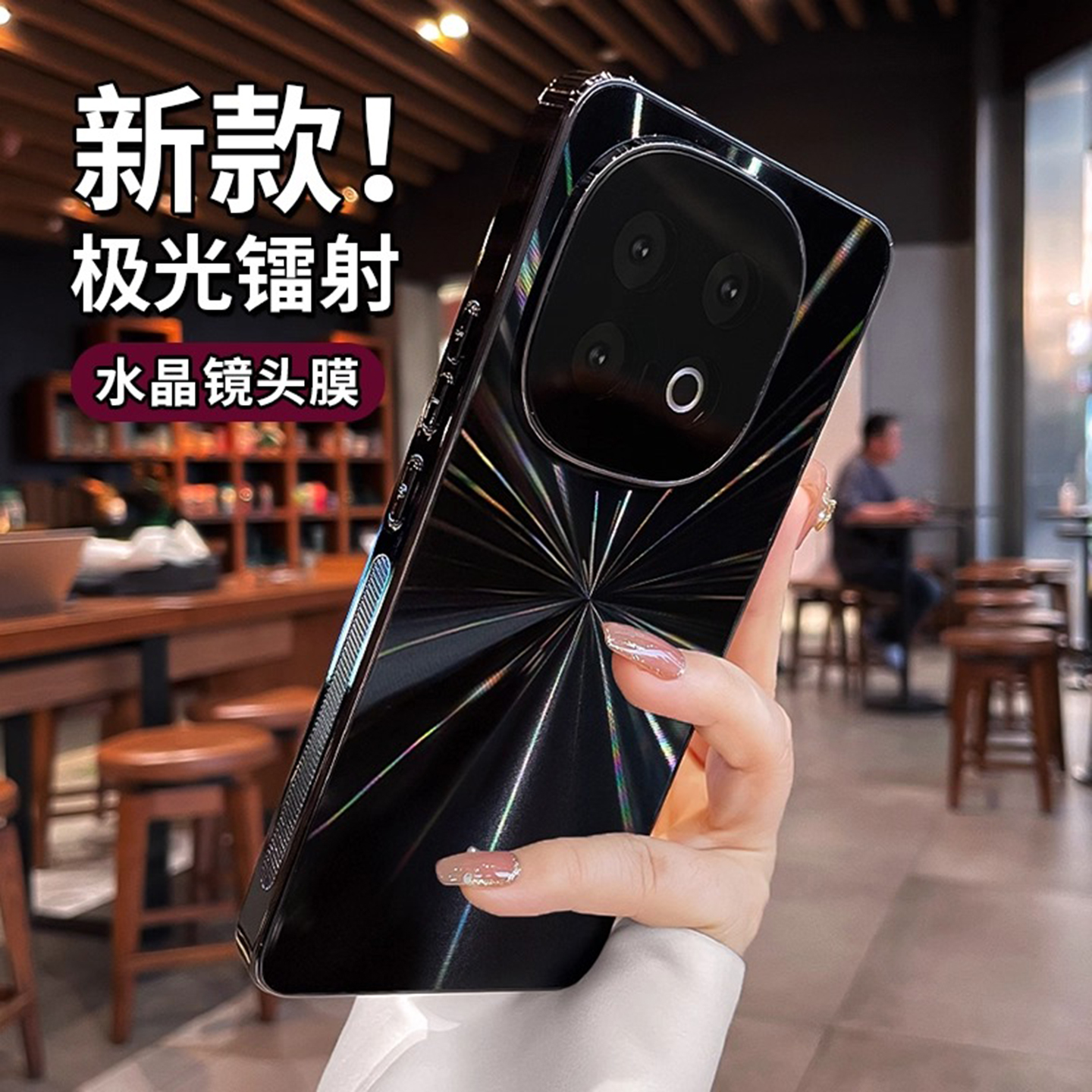 适用IQOO新款Z10Turbo手机壳CD