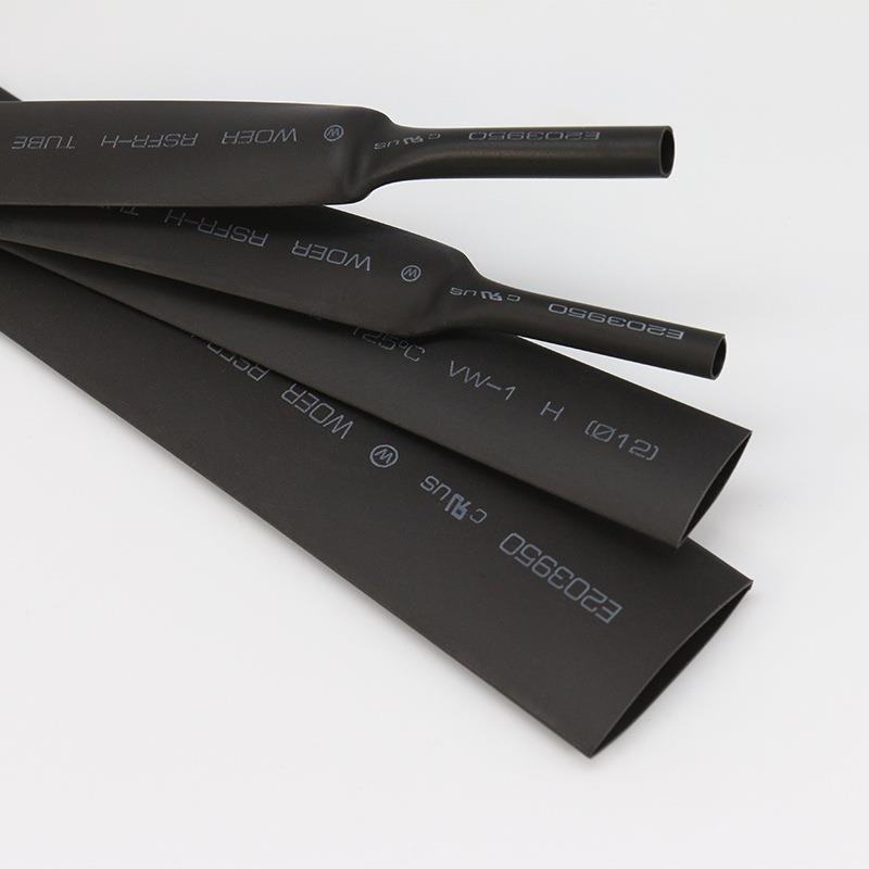 黑色热缩管，直径50mm环保阻燃型热收缩套管25米/盘