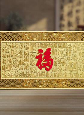 八骏图工艺品摆件公司活动新年婚庆伴手引流小礼品活动礼品