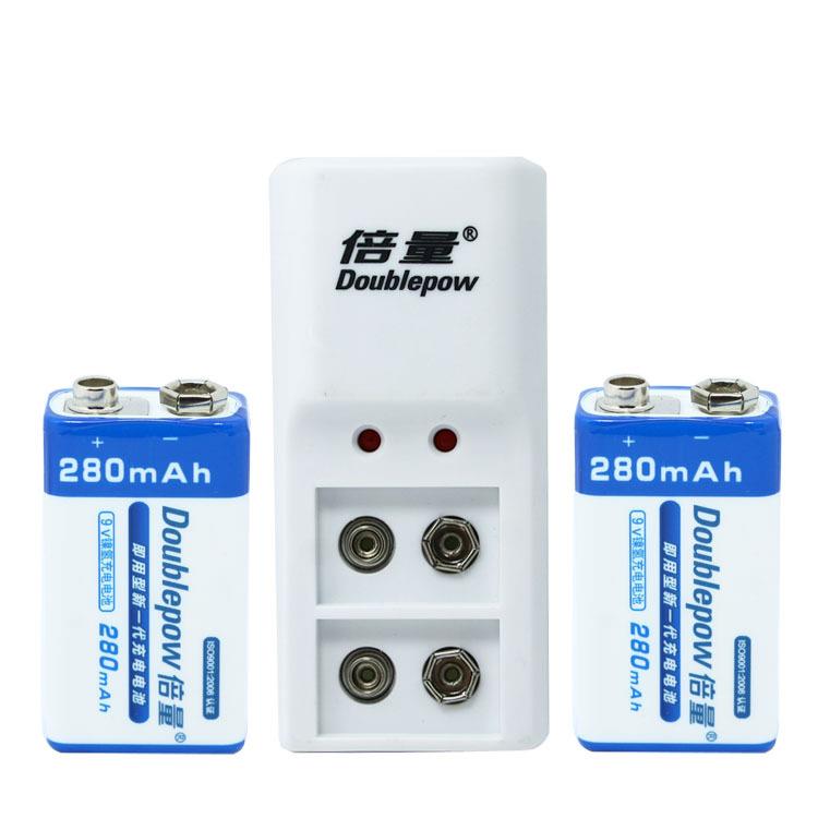 9v电池充电器套装配2节9V6F22探测器万用表镍氢充电可充电